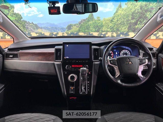 Mitsubishi DELICA 2020-03 7217538-1