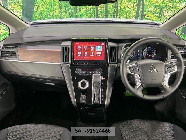 Mitsubishi DELICA 2024-08 7217575-1