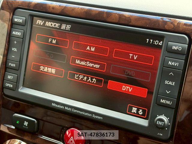 Mitsubishi DELICA 2010-02 7217494-18