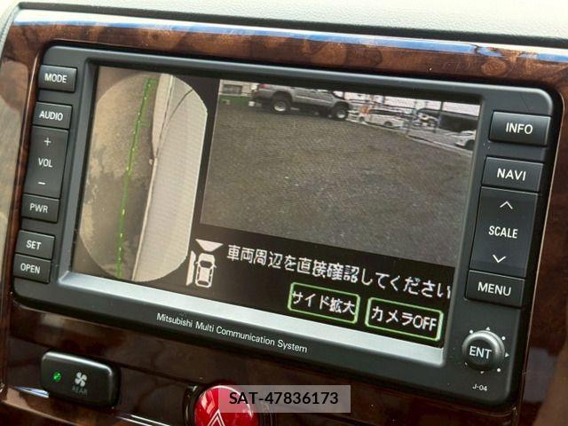Mitsubishi DELICA 2010-02 7217494-4