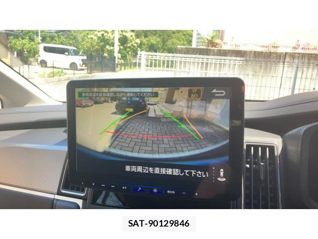 Mitsubishi DELICA 2026-01 7217599-20