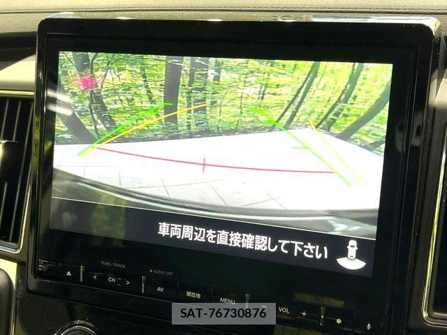 Mitsubishi DELICA 2024-08 7217571-5