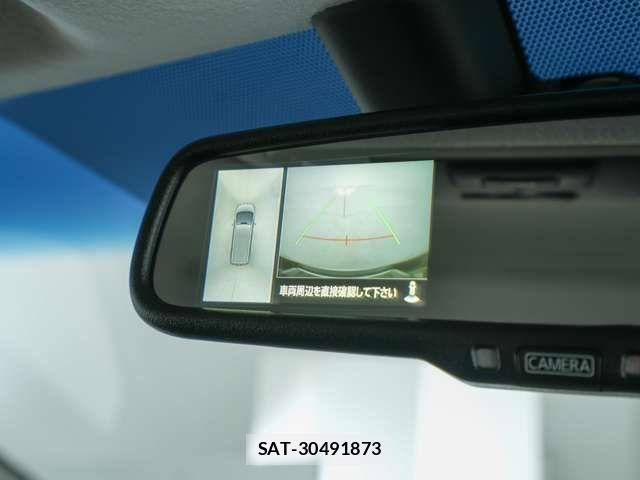Mitsubishi DELICA 2022-09 7217548-3