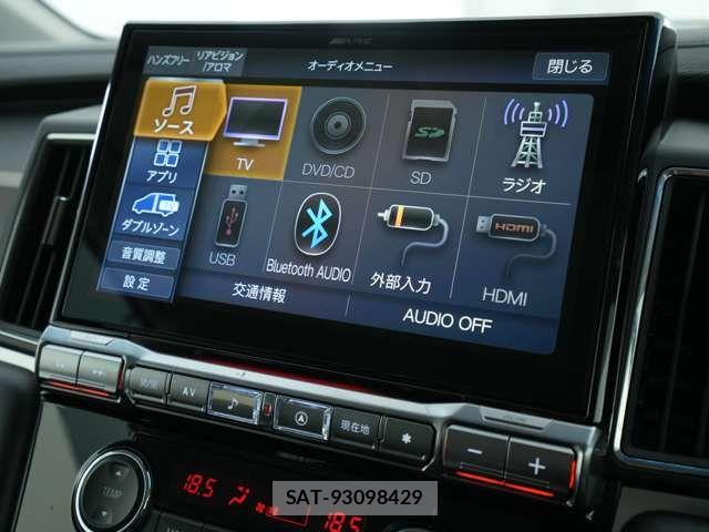 Mitsubishi DELICA 2021-09 7217540-10