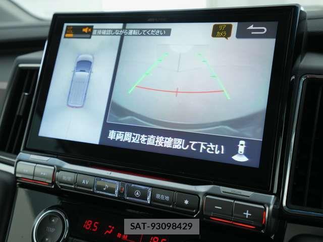 Mitsubishi DELICA 2021-09 7217540-3