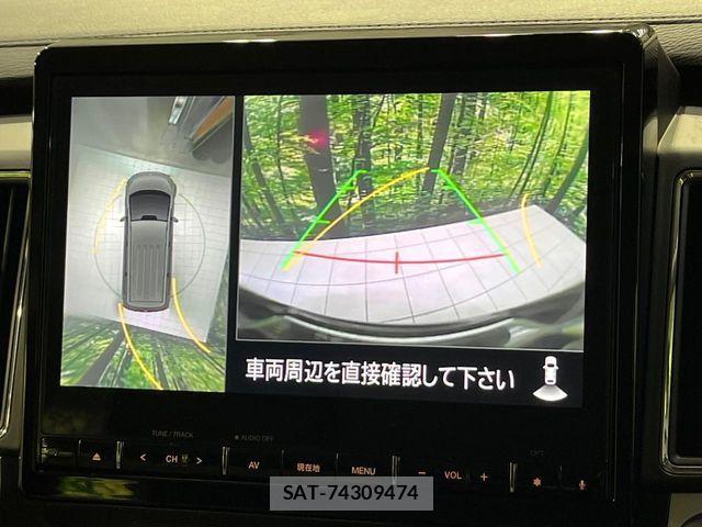 Mitsubishi DELICA 2024-09 7217590-4
