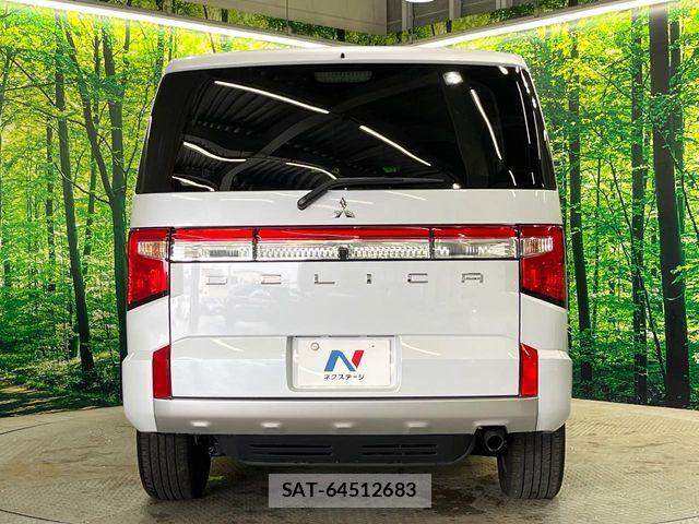 Mitsubishi DELICA 2024-08 7217568-15