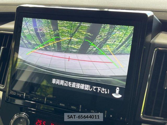 Mitsubishi DELICA 2024-08 7217573-4