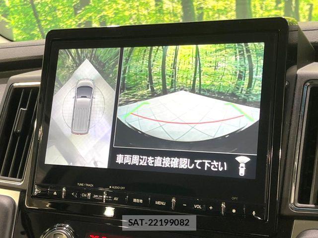 Mitsubishi DELICA 2024-08 7217576-3