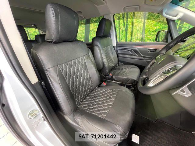 Mitsubishi DELICA 2024-09 7217587-7