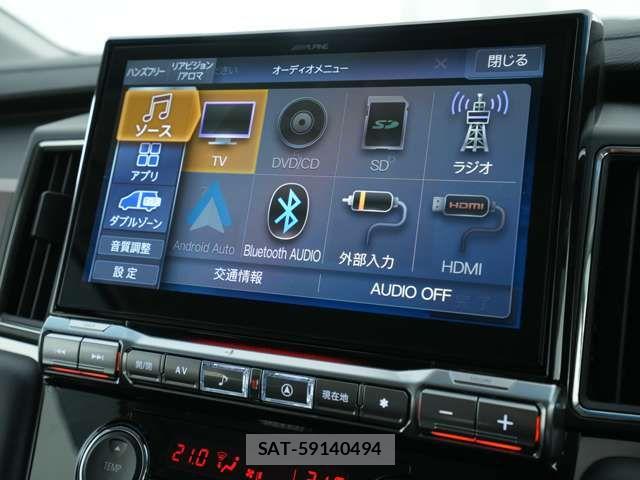 Mitsubishi DELICA 2025-02 7217596-10