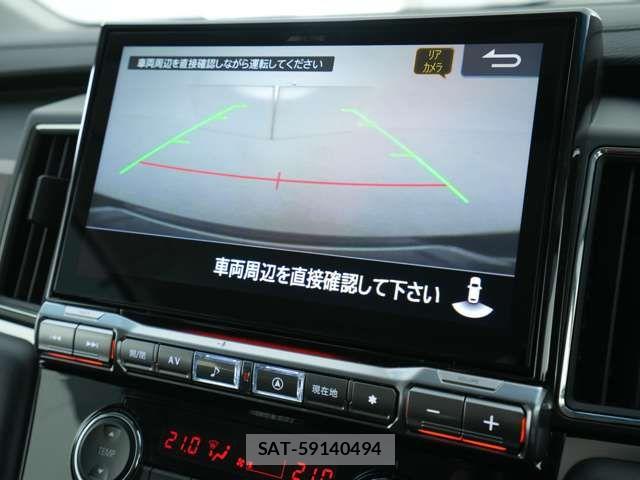 Mitsubishi DELICA 2025-02 7217596-3