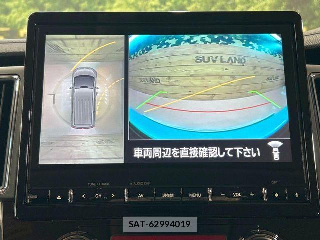 Mitsubishi DELICA 2024-05 7217563-4