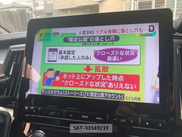 Mitsubishi DELICA 2019-03 7217529-20