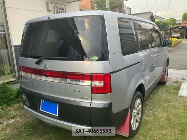 Mitsubishi DELICA 2015-05 7217508-4