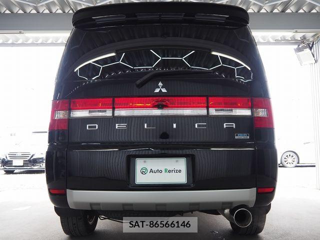 Mitsubishi DELICA 2013-02 7217511-3