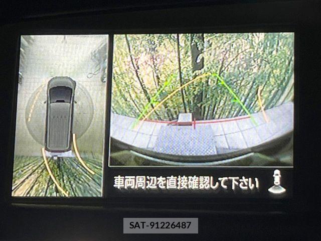 Mitsubishi DELICA 2023-09 7217554-3