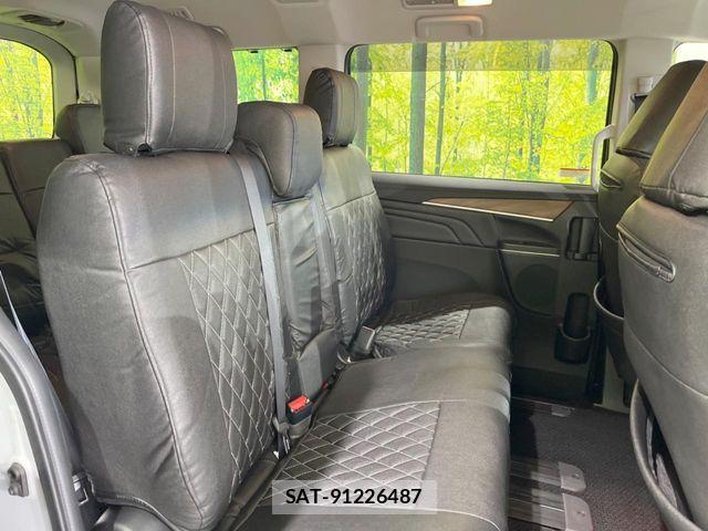 Mitsubishi DELICA 2023-09 7217554-8
