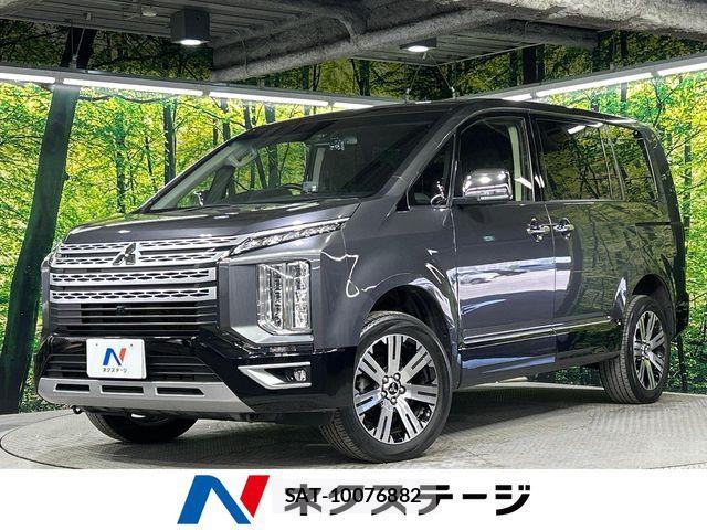 Mitsubishi DELICA 2019-10 7217535-0