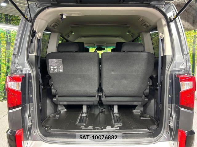 Mitsubishi DELICA 2019-10 7217535-9