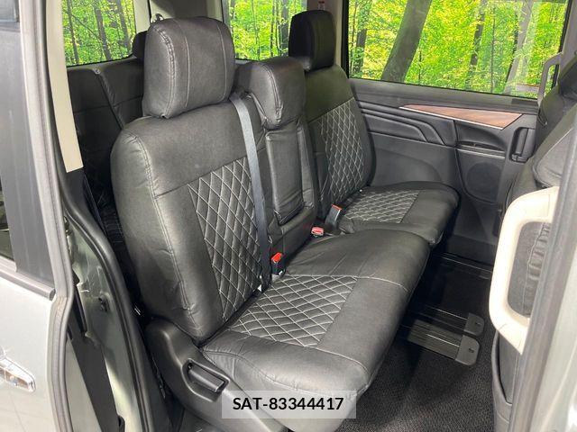 Mitsubishi DELICA 2024-08 7217574-9