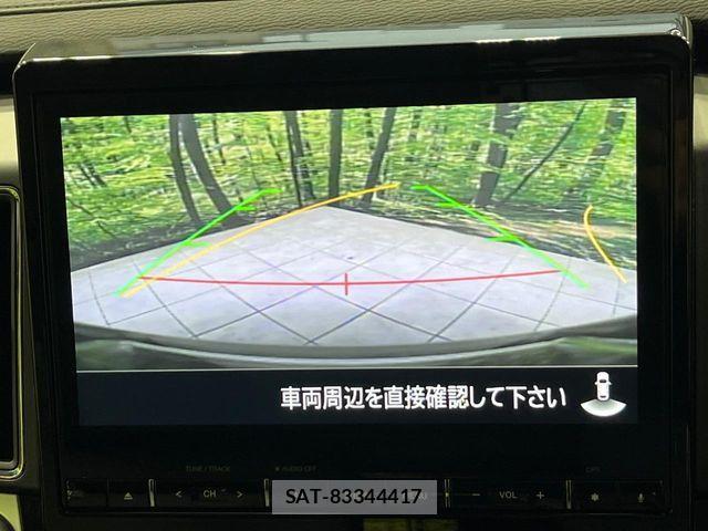 Mitsubishi DELICA 2024-08 7217574-3