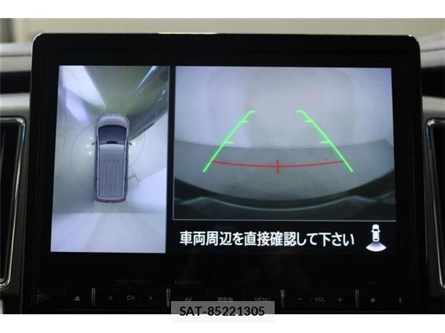 Mitsubishi DELICA 2019-11 7217537-3