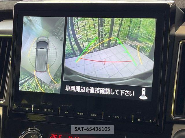 Mitsubishi DELICA 2024-09 7217585-3
