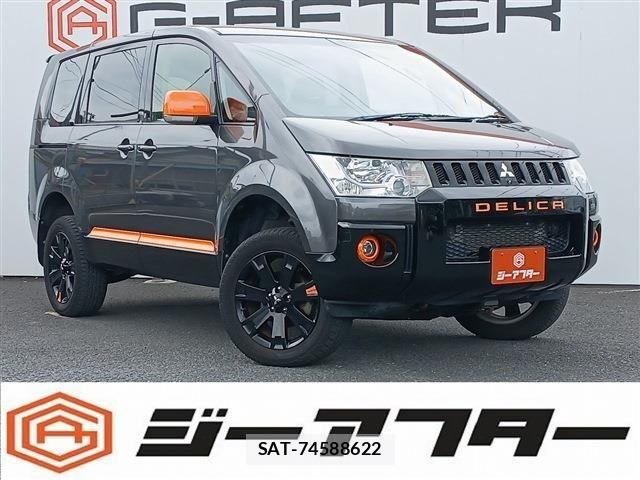 Mitsubishi DELICA 2018-09 7217521-0