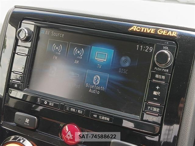 Mitsubishi DELICA 2018-09 7217521-3