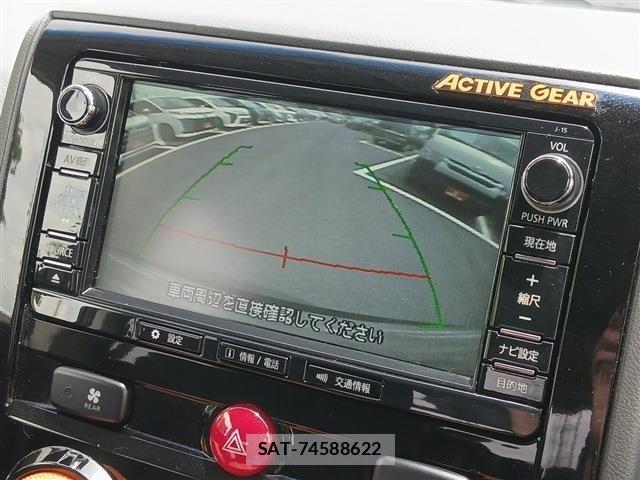 Mitsubishi DELICA 2018-09 7217521-4