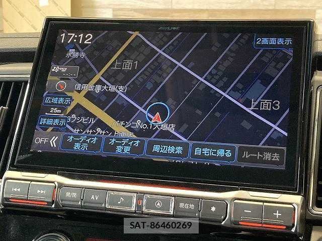 Mitsubishi DELICA 2021-04 7217542-3