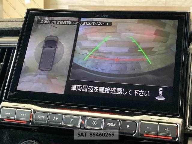 Mitsubishi DELICA 2021-04 7217542-4