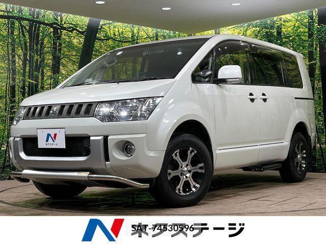 Mitsubishi DELICA 2013-02 7217500-0