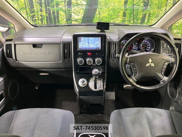 Mitsubishi DELICA 2013-02 7217500-1