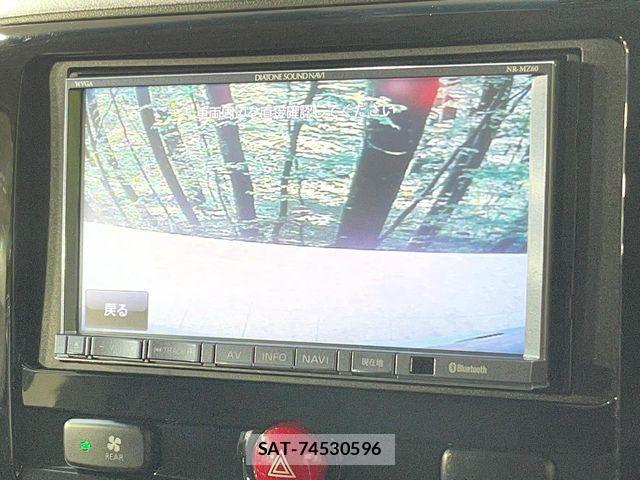 Mitsubishi DELICA 2013-02 7217500-3