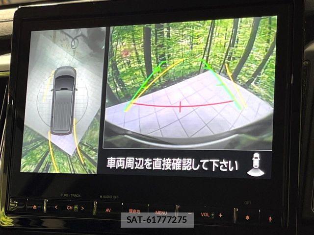 Mitsubishi DELICA 2024-08 7250502-2