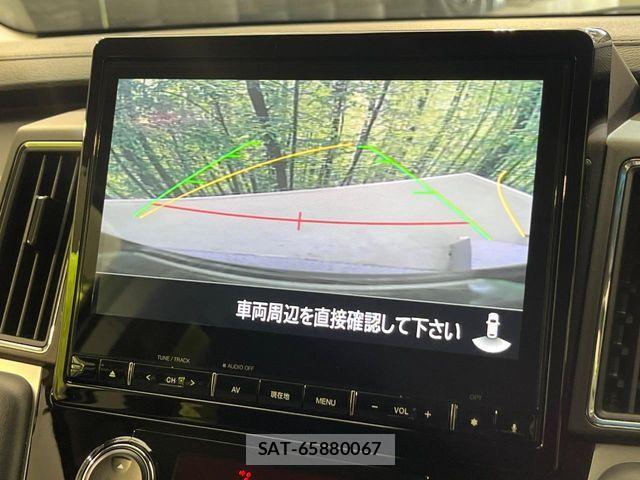 Mitsubishi DELICA 2024-08 7250511-4