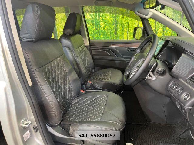 Mitsubishi DELICA 2024-08 7250511-8