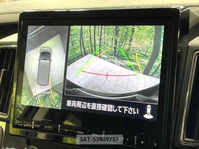 Mitsubishi DELICA 2024-08 7250509-5
