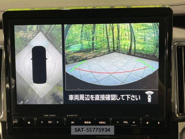 Mitsubishi DELICA 2024-09 7250499-3