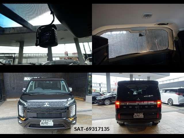 Mitsubishi DELICA 2024-03 7250495-8
