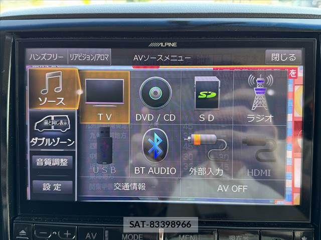 Mitsubishi DELICA 2018-10 7250521-20