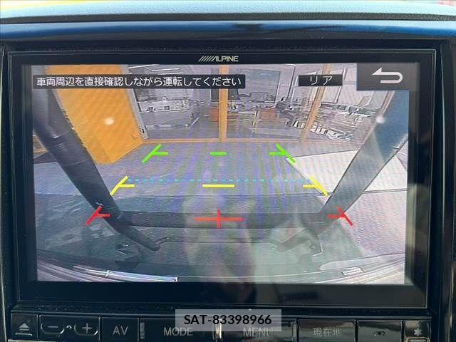 Mitsubishi DELICA 2018-10 7250521-3
