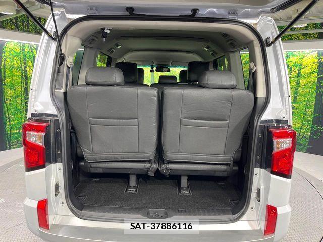 Mitsubishi DELICA 2024-09 7250500-11