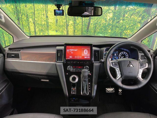Mitsubishi DELICA 2024-08 7250512-1