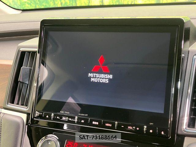 Mitsubishi DELICA 2024-08 7250512-3