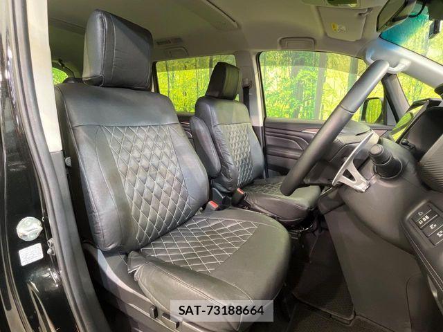 Mitsubishi DELICA 2024-08 7250512-8