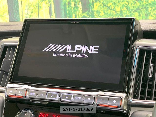 Mitsubishi DELICA 2024-01 7250493-2