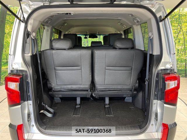 Mitsubishi DELICA 2024-08 7250503-10